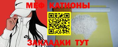 стаф Заводоуковск