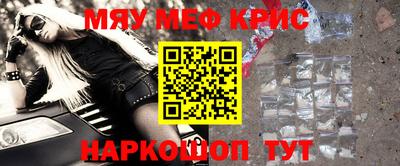 герыч Изобильный