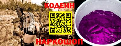 а пвп мука Жуковский