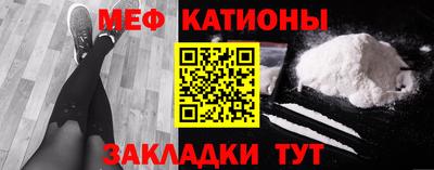 стаф Заводоуковск