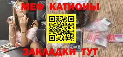стаф Заводоуковск