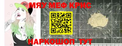 герыч Заволжье