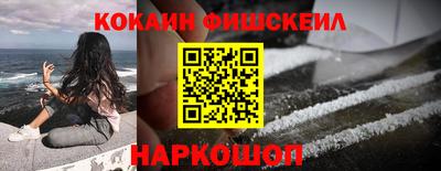 а пвп мука Жуковский