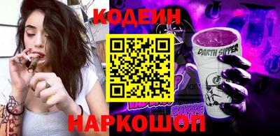 герыч Заволжье