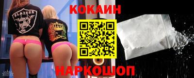 стаф Заводоуковск