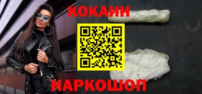 стаф Заводоуковск