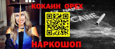 а пвп мука Жуковский
