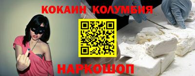 гидропоника Ипатово