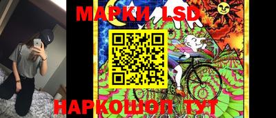 каннабис Ирбит