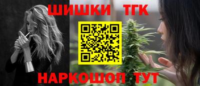 а пвп мука Жуковский