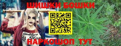 а пвп мука Жуковский