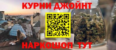 а пвп мука Жуковский