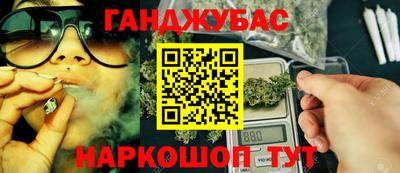а пвп мука Жуковский