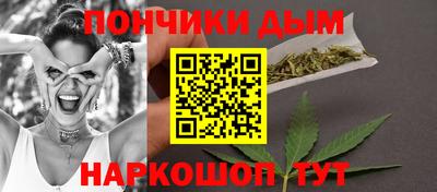 стаф Заводоуковск