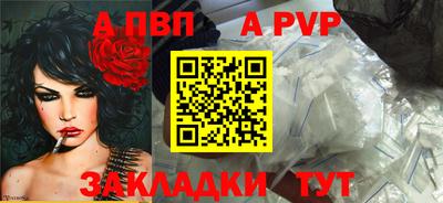 каннабис Ирбит
