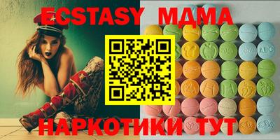 каннабис Ирбит