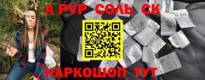 герыч Изобильный