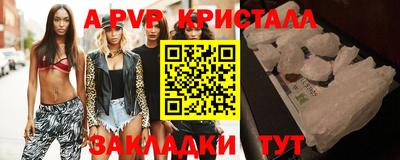 герыч Изобильный