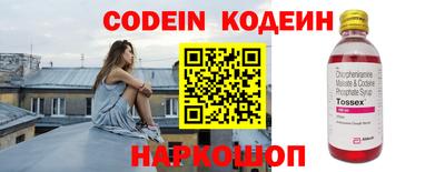 гидропоника Ипатово