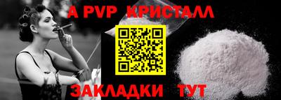 каннабис Ирбит