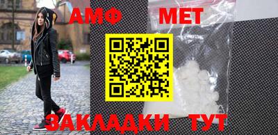 стаф Заводоуковск