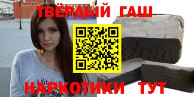 стаф Заводоуковск
