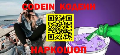 а пвп мука Жуковский