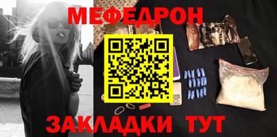 герыч Заволжье
