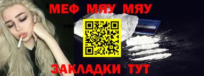 гидропоника Ипатово